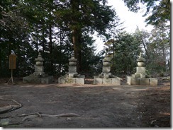 P1040709