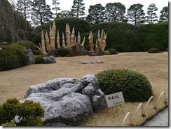 P1040886