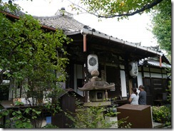 P1090099