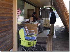 P1000150