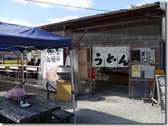 P1090745