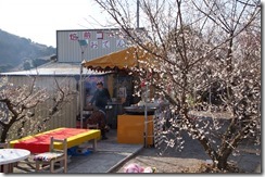 DSC05104