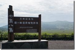 DSC00081
