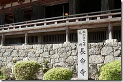 DSC02195