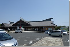 DSC00001