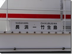 P1000390