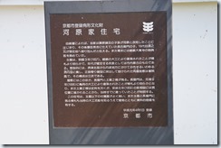 DSC08986