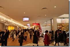 DSC03619