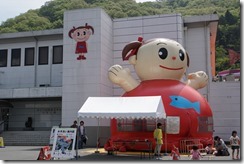 DSS01076