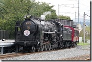 DSS02257