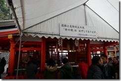 P1000723