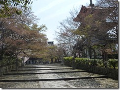 P1130688