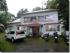 CIMG1294