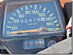 CIMG2767